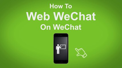 How to Web WeChat on WeChat  - WeChat Tip #12