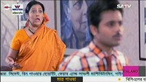 Bangla Natok Ghorar chal ari ghor! Part 30 বাংলা নাটক ঘোড়ার চাল আড়াই ঘর পর্ব-৩০
