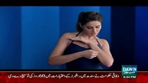 Nargis Fakhri in Pakistani ad sparks outrage on social media