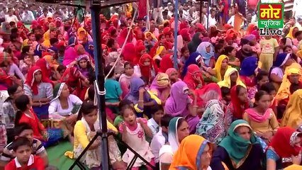 Sari deu Report Tanne -- Nisha Bhati -- Kathuwas Compitition -- Mor