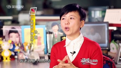 20141221 温暖在身边 2014-12-21