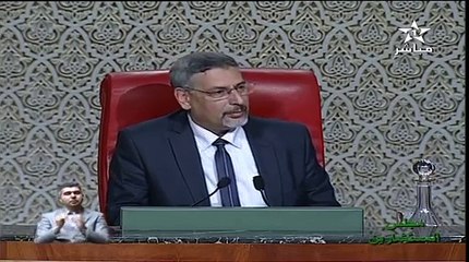 وتستمر المواقف الطريفة في البرلمان هههه