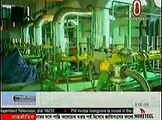 Today Bangla News Live 27 January 2016 On Independent TV All Bangladesh News