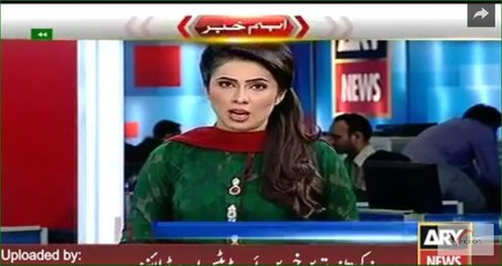 The News - Updates of 62 Floor Karachi Building by Malik Riaz - ARY News Headlines 24 January 2016