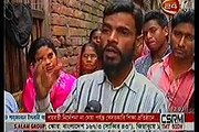 Today Bangla News Live 27 January 2016 On Channel 24 All Bangladesh News