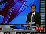 Today Bangla News Live 27 January 2016 On Somoy TV All Bangladesh News