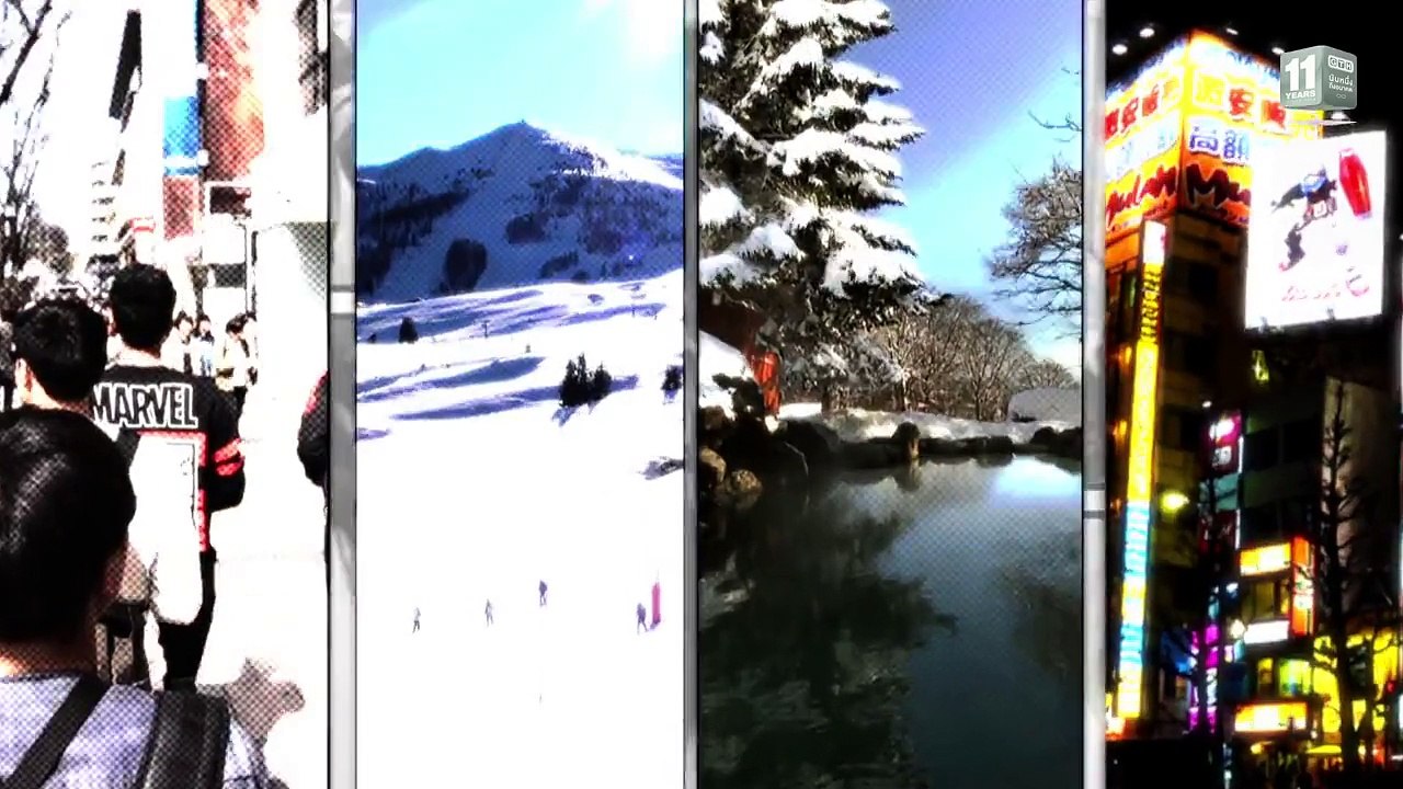 Frozen Hormones ทริปว้าวุ่น 0 องศา EP.4 Part 1/5