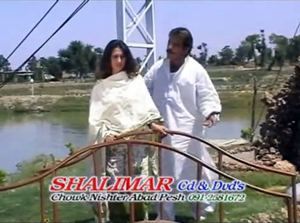 Jahangir Khan Pashto Movie - Cha Tang Shi Nou Pa Jang Shi  2016 HD 720p