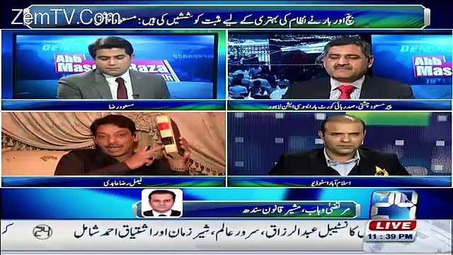 Faisal raza Abidi Exclusive Reply To Amaar Khushnood