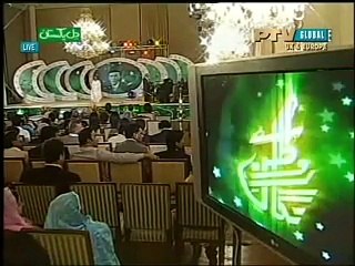 Wattan Ki Matti Gawah Rehna