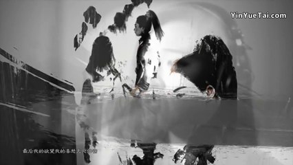 The Legend of Zu OST Ending 2«____»_(1280x720)