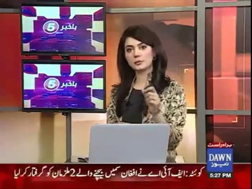 Chhoto Gang 's Breaking News Rajanpur News By D...