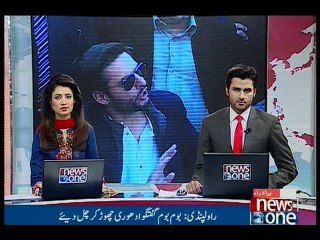 Shahid Afridi walks out of press conference after spat with reporter