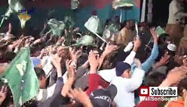 Halima Menu Nal Rakh Le BY Muhammad Asif Chishti