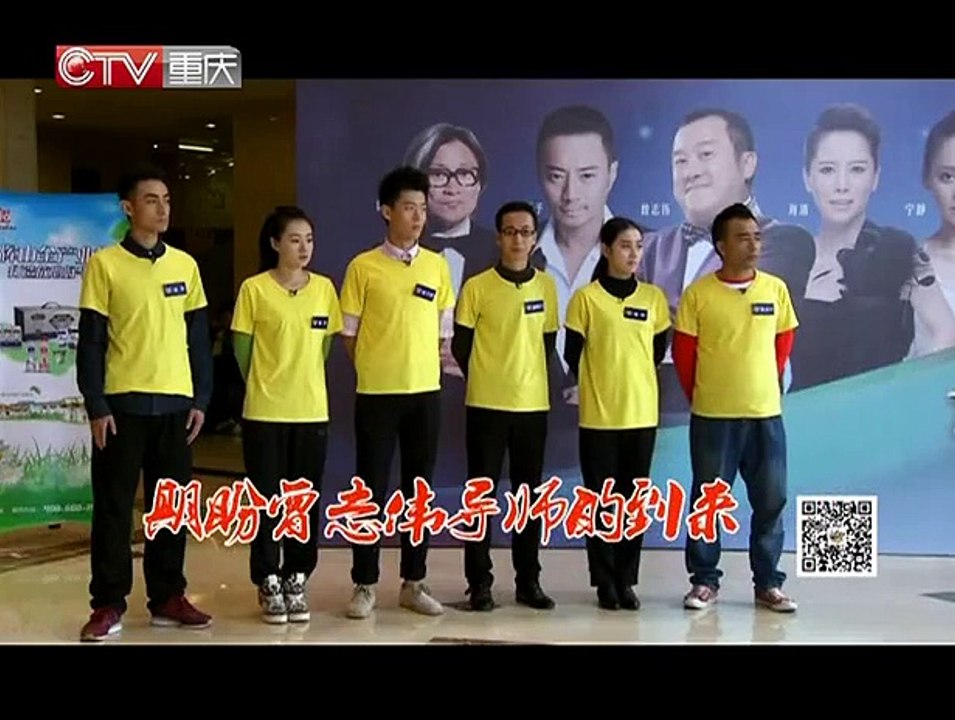 奇迹梦工厂 dm 奇迹梦工厂曾志伟失望欲淘汰全员 组内大乱斗