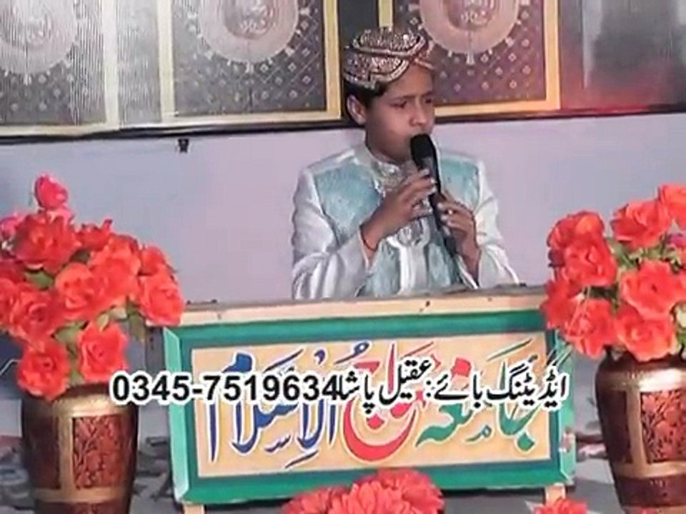 02 Teri Mehfil Main Chala by Saqlain Rasheed