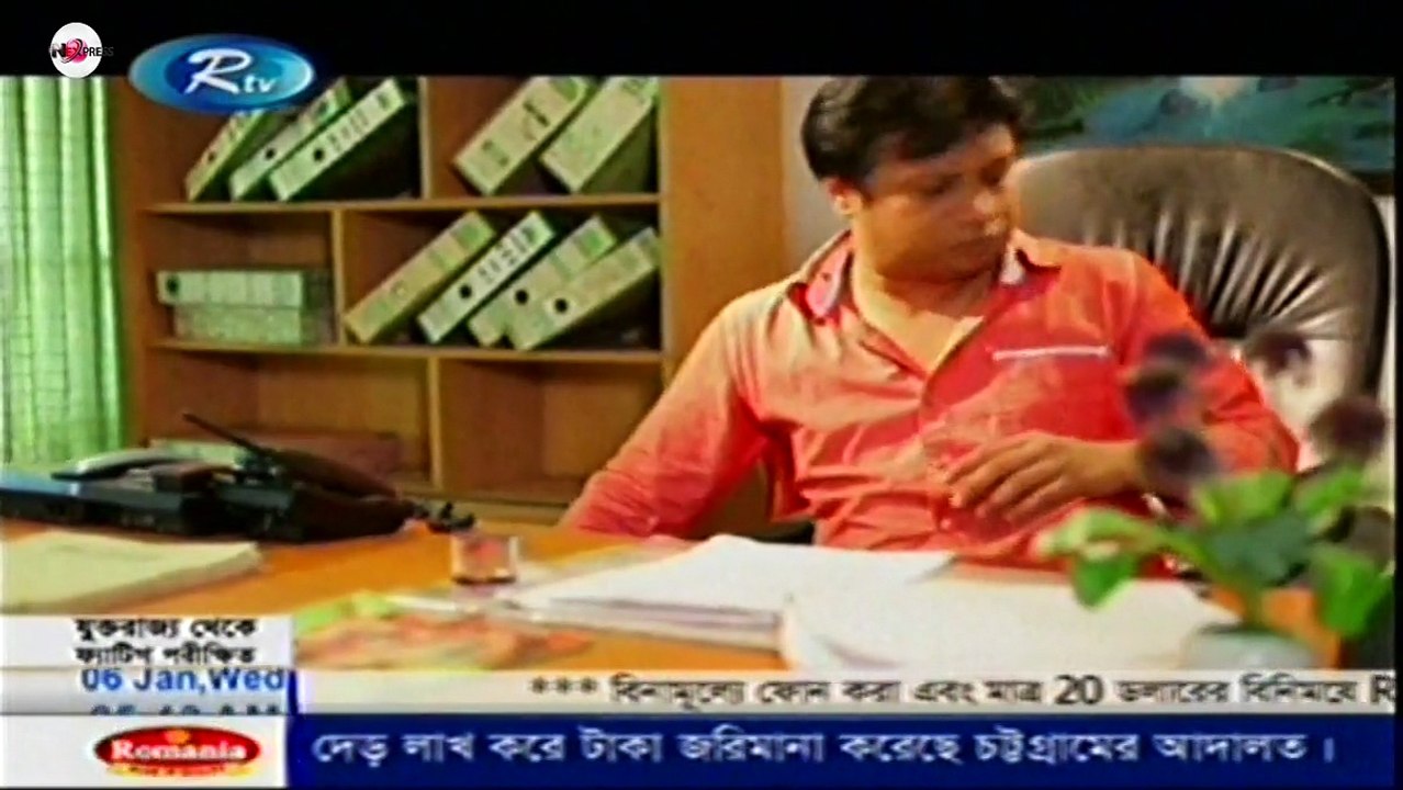 Purba part 24