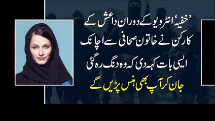 Female reporter talked