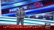 Ary News Headlines 21 January 2016 , Bacha University Charsadda Attack Control Room In Afghanistan