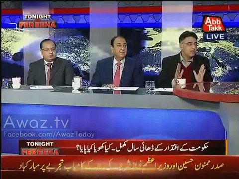 PPP Wale Pastery Chor Hain Aur PMLN Wale Bakery Chor Hain - Asad Umar