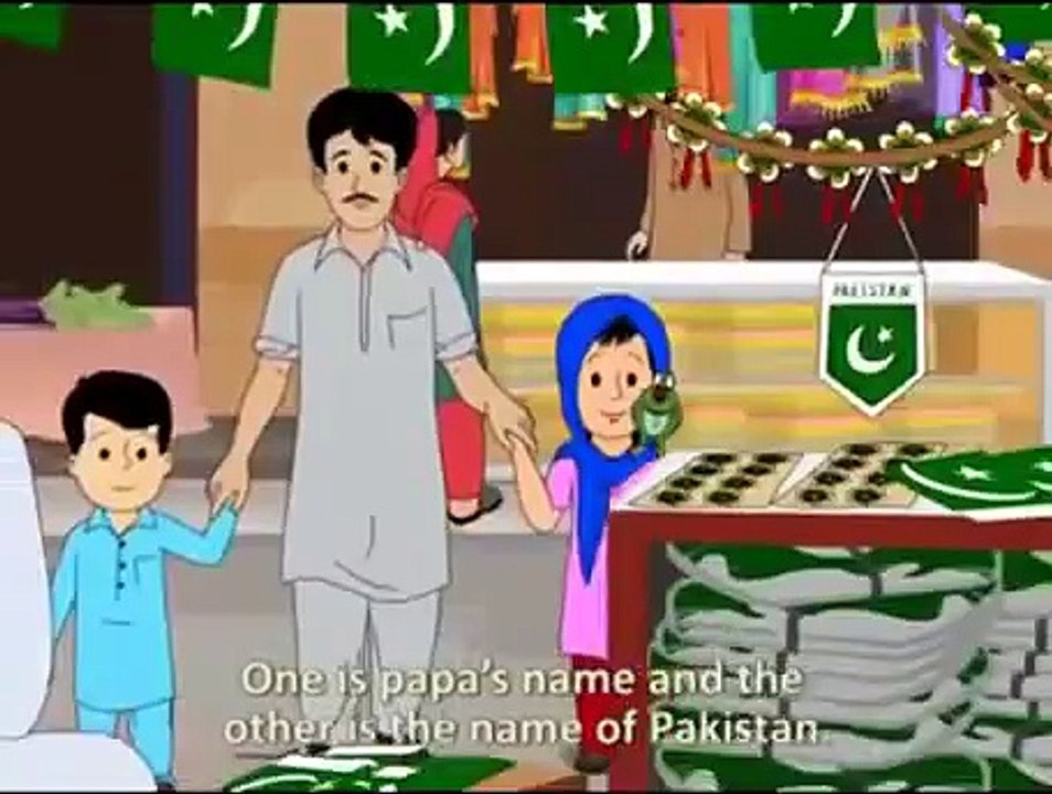 Meena Cartoon in urdu pakistan - video Dailymotion