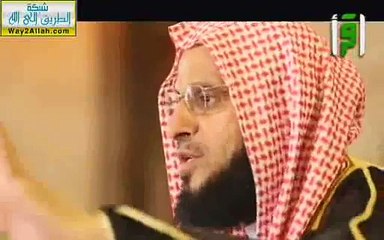 سلسلة اعلام التابعين للشيخ عائض القرنى