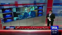 Dunya Kamran Khan Kay Sath | 6 October 2015 Part 2