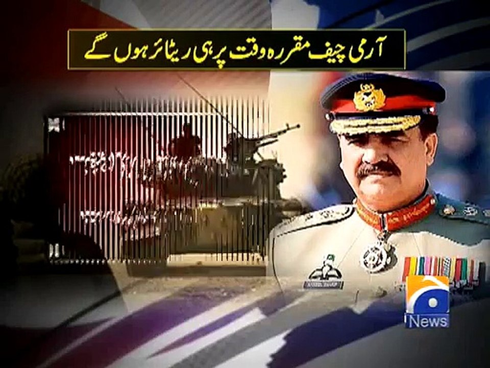 I do not believe in extension, will retire on due date_ COAS