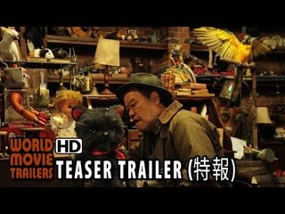映画『ラブ&ピース』特報 Love & Peace Teaser Trailer JP (2015) HD