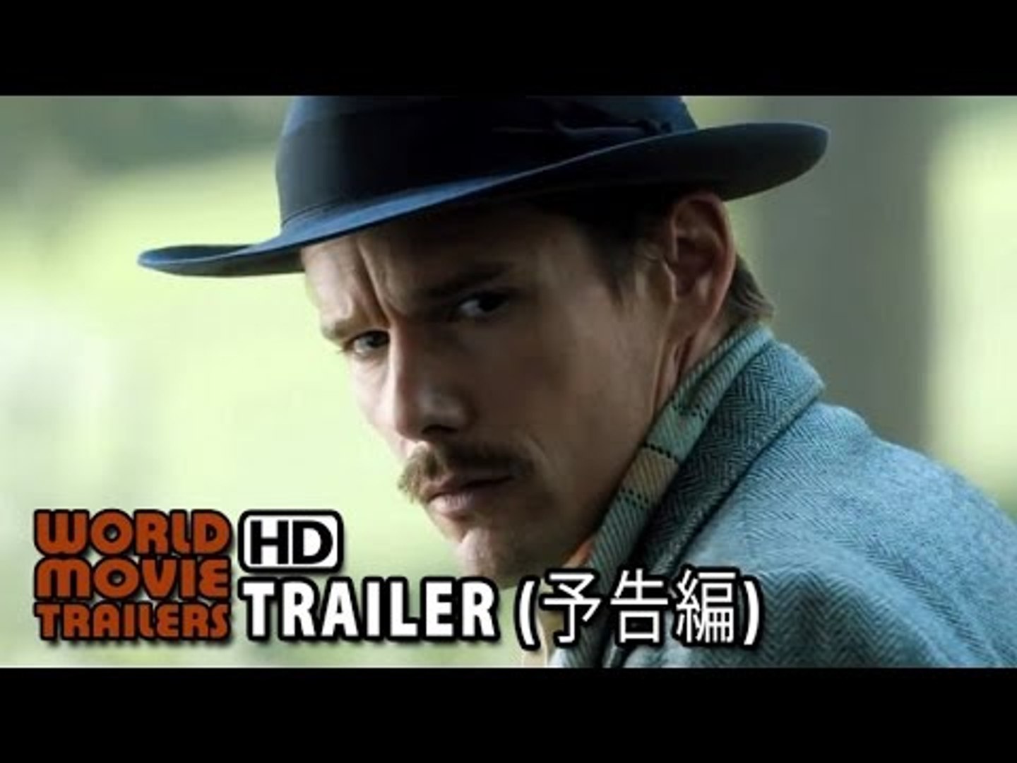 プリデスティネーション Dvd サスペンス