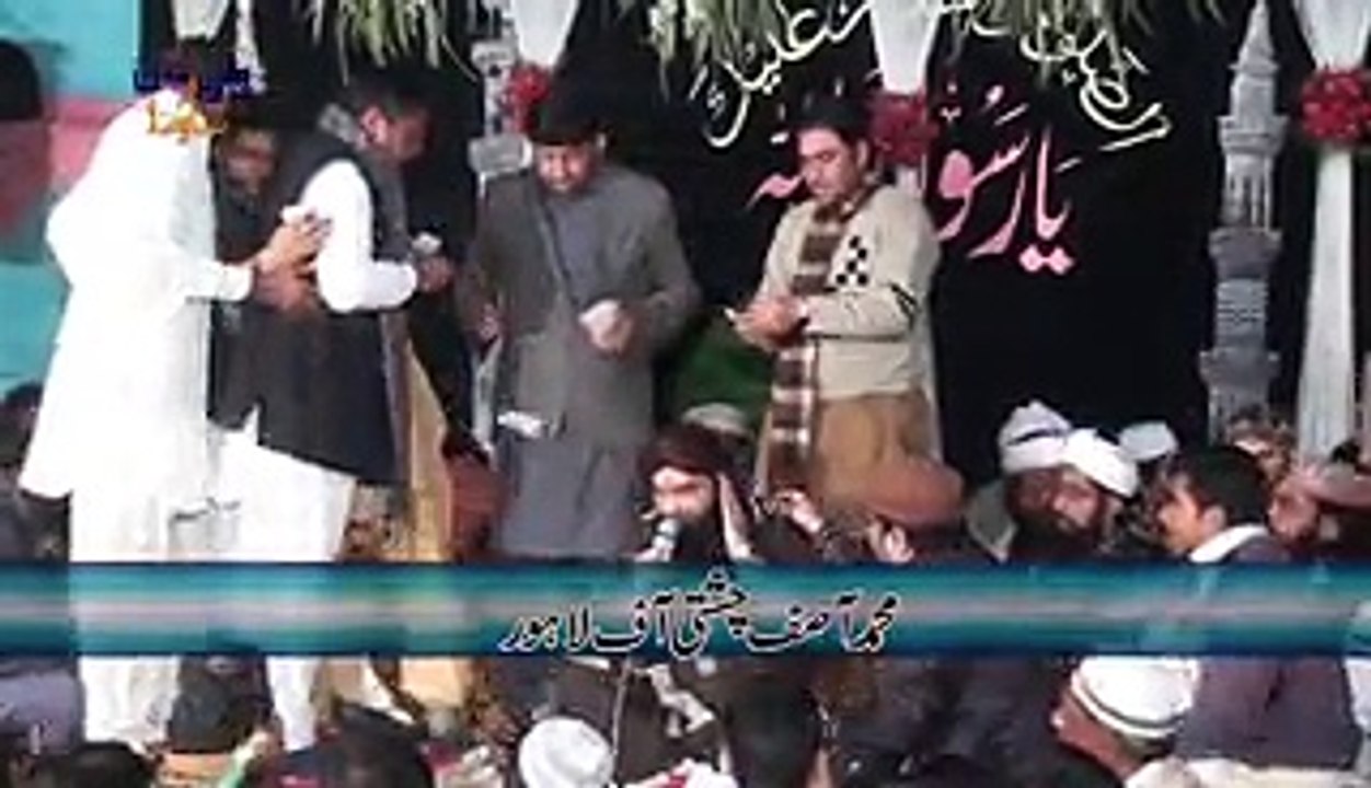 Tu Rahim Vi Hain Tu Karim Vi Hain + Ya Hayyu Ya Qayyum by  Muhammad Asif Chisti