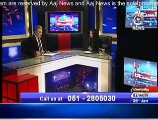 Bolta Pakistan - 26th January 2016