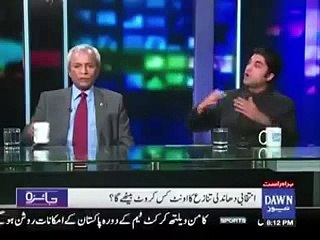 Murad Saeed blasts Noon league on NA 110