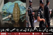 Another terror bid foiled in Peshawar  Terrorists attempt to use minor Police defused bomb  | PNPNews.net