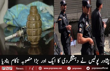 Another terror bid foiled in Peshawar  Terrorists attempt to use minor Police defused bomb  | PNPNews.net