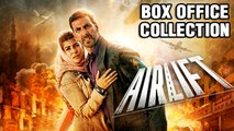 Box Office Collection: Airlift To Join The 100 Crore Club? | Akshay Kumar, Nimrat Kaur