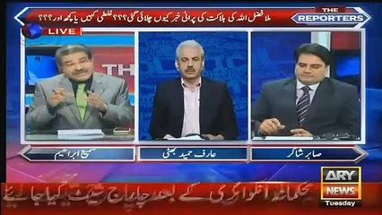 Kaise Media Group Ne Gen Raheel Ke Extension Ki Khabar Ruk Achank Kse Mora Gy