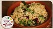 Upma | Quick & Healthy Indian Breakfast | Recipe by Archana in Marathi