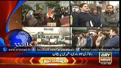 Headlines - 1100 - Wednesday - 27 - Jan - 2016