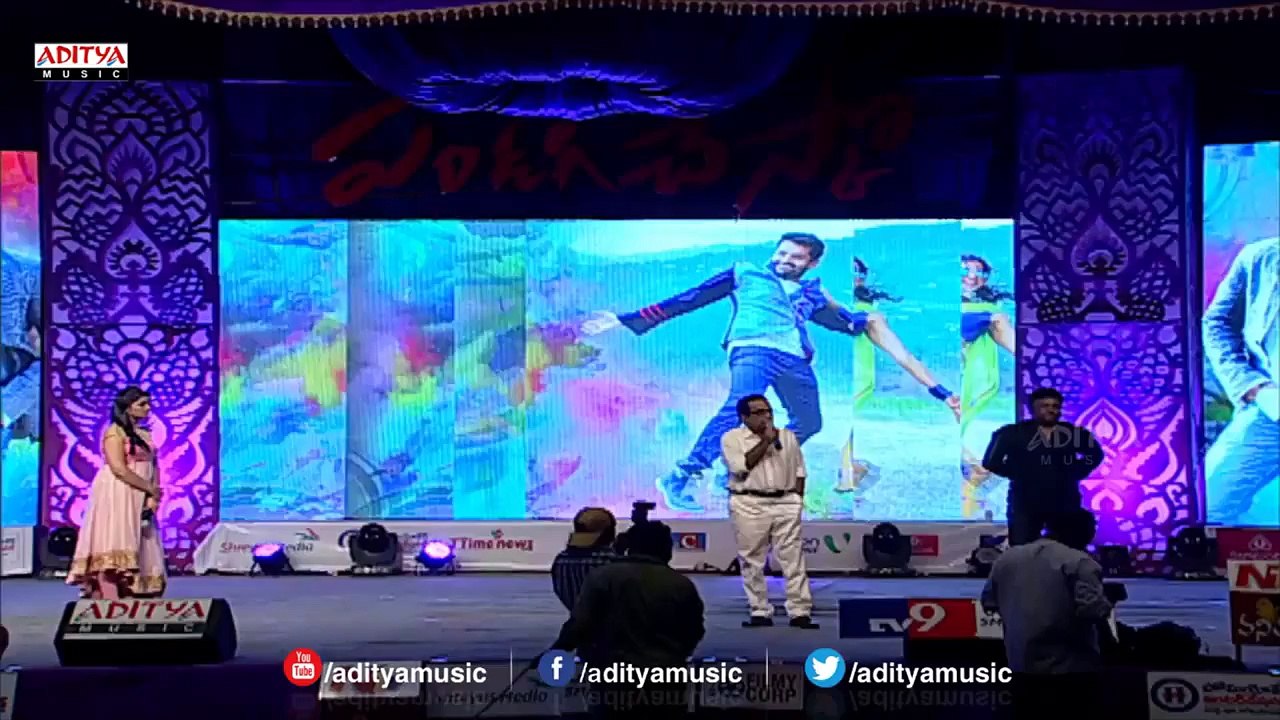 Brahmanandam Emotional Speech At Pandaga Chesko Audio Launch   Ram, Rakul Preet Singh