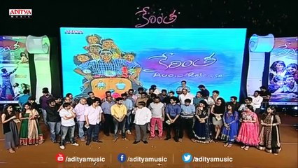 Allu Aravind Praises Dil Raju At kerintha Audio Launch