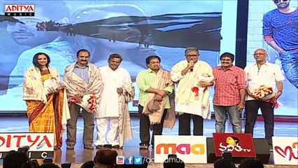 Tanikella Bharani Beautiful Speech At Shivam Audio Launch || Ram, Rashi Khanna, Devi Sri Prasad