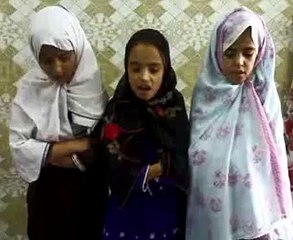 Naat Sharif by Ayesha Naureen with cousins