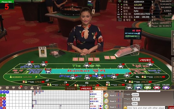 라이브카지노 ▧ TOT30。COM ▧ 라이브카지노