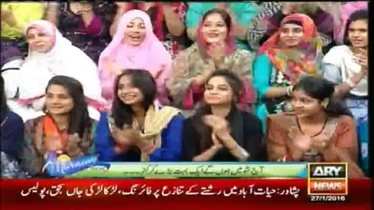 Where Is Mohammad Amir hiding