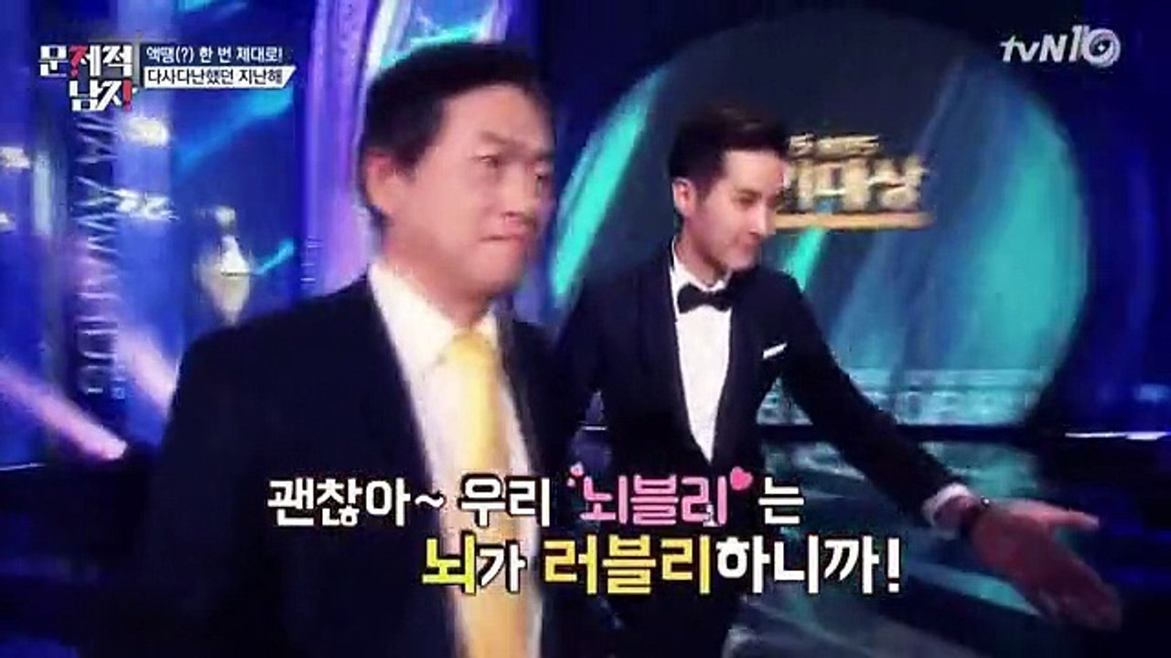 문45 1
