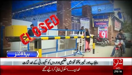 Headlines - 00:00 AM - 27-01-16 - 92 News HD