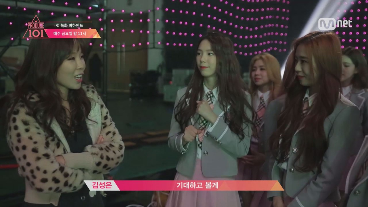 "떨려요" 101 소녀들의 첫 녹화 현장 공개!