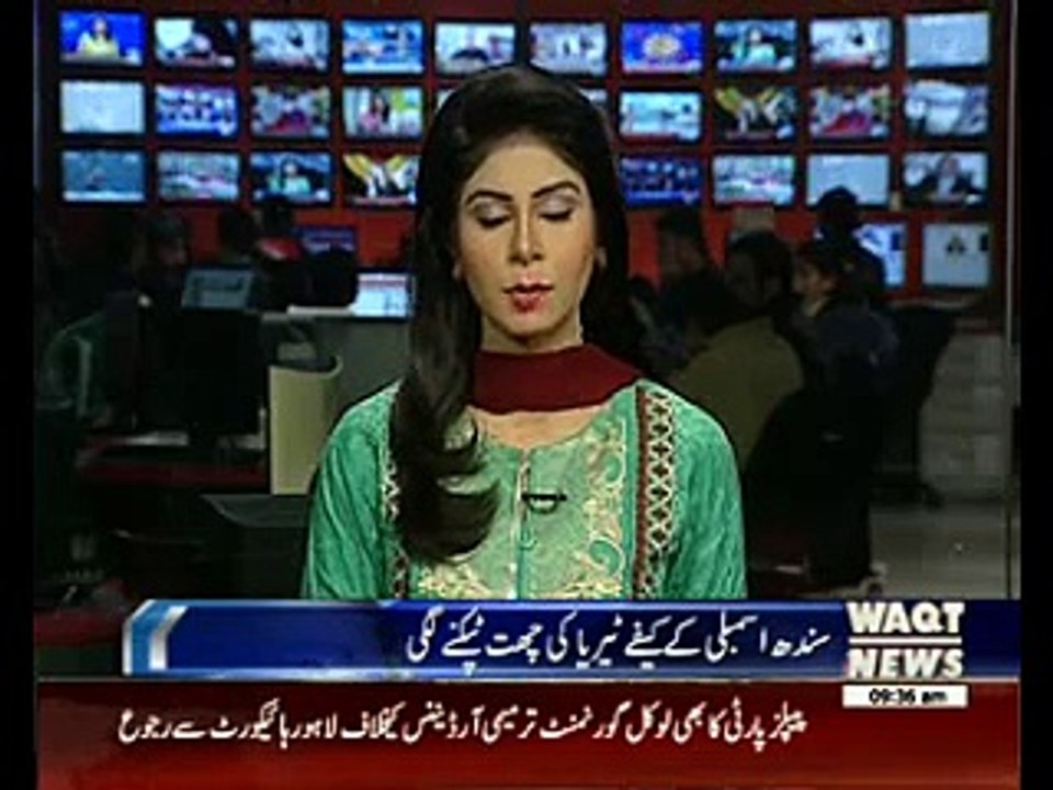 Bad Condition Of Govt Buildings and Sewerage Issue In Sindh