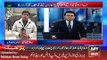 ARY News Headlines 14 January 2016, ARY Islamabad Office Incident Updates